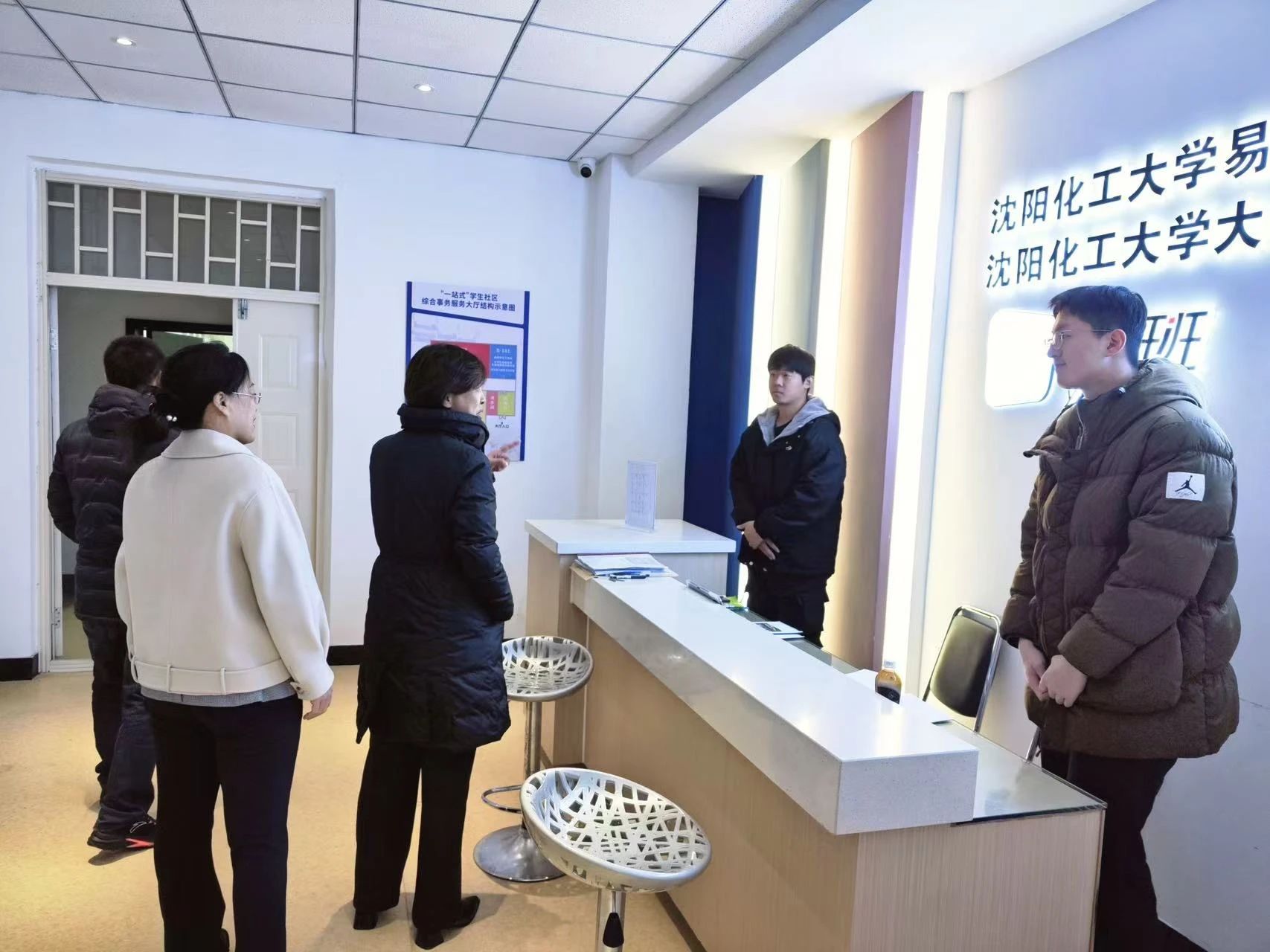 微信图片_20250419233009.jpg 微信图片_20250419233009.jpg