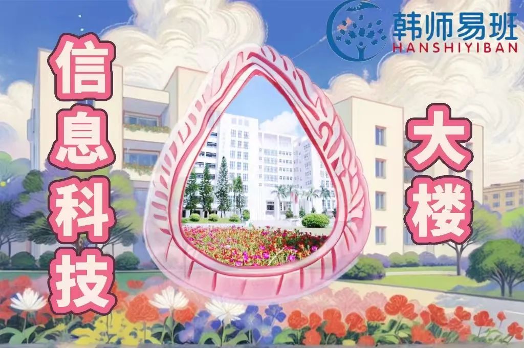 微信图片_20250419154510.jpg 微信图片_20250419154510.jpg