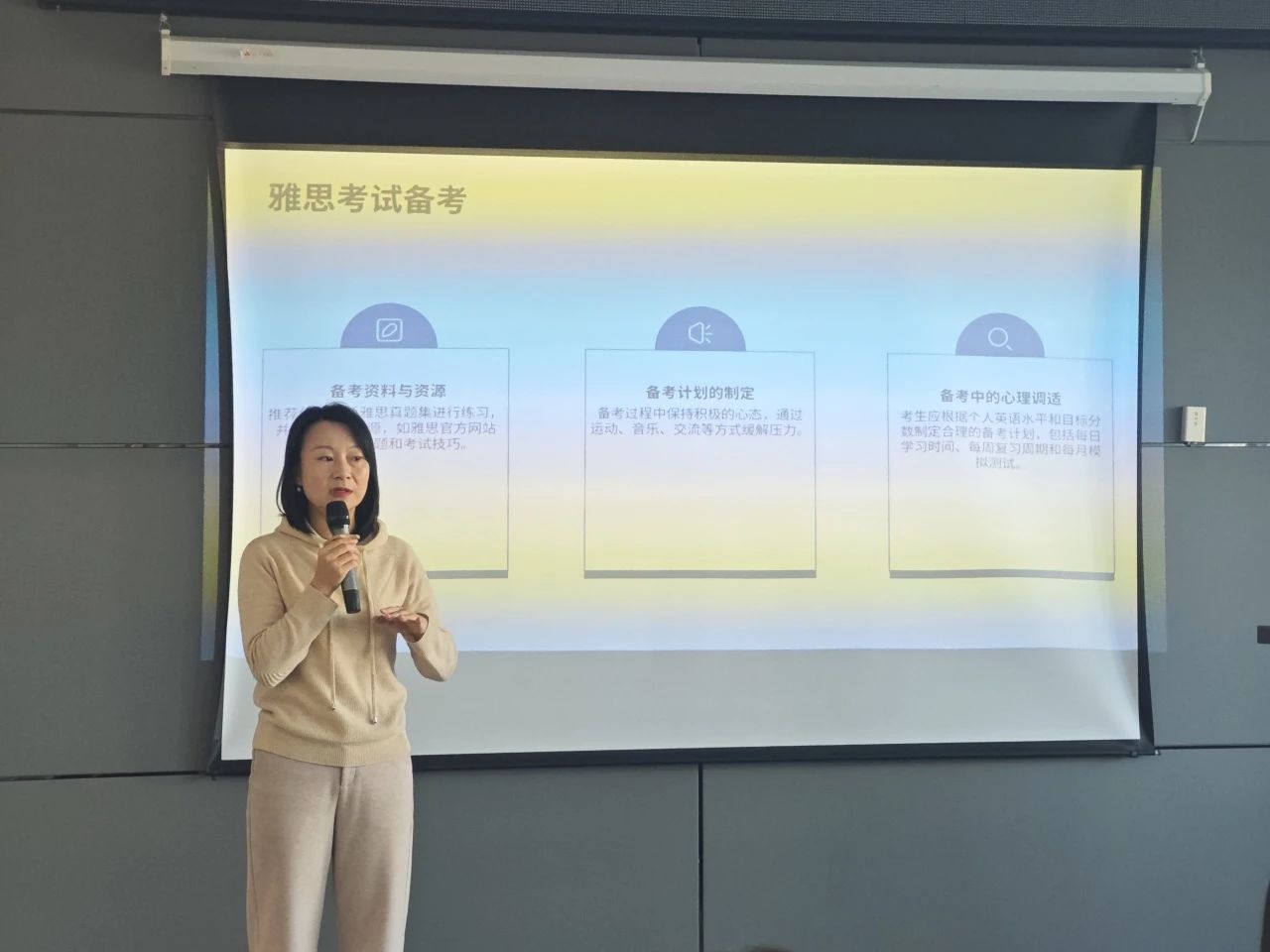 微信图片_20250419235035.jpg