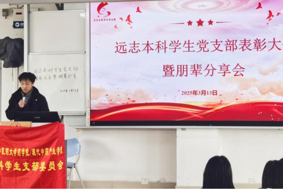 微信图片_20250419102409.png
