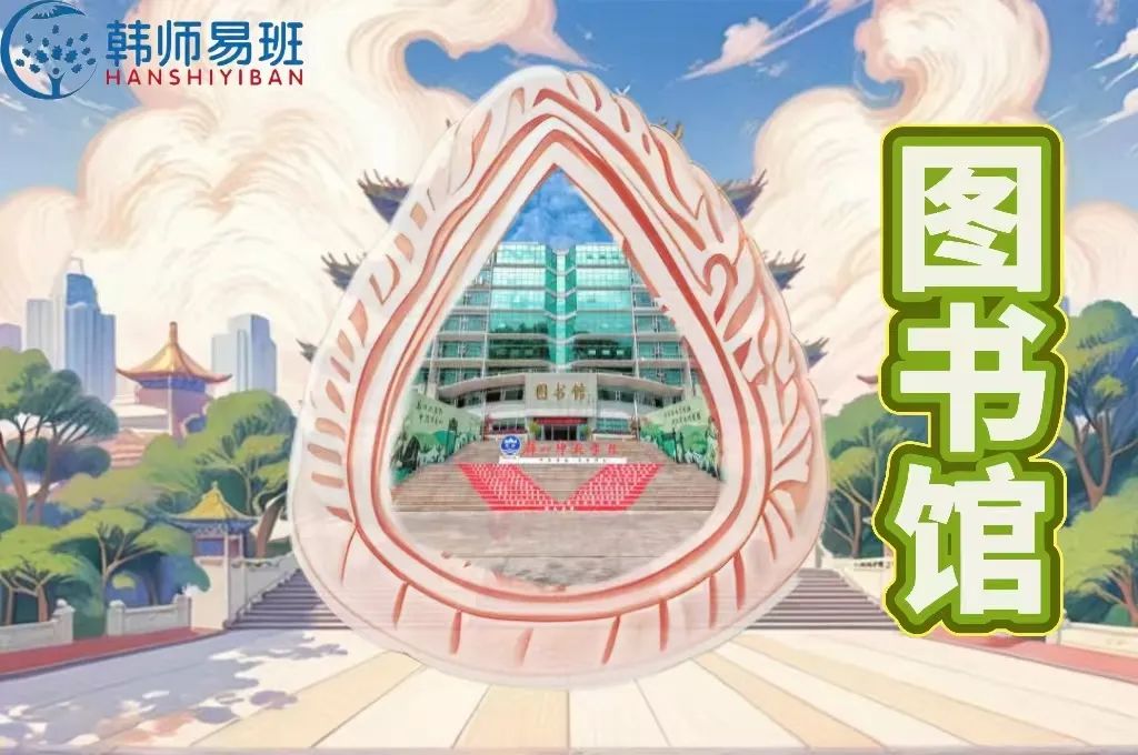 微信图片_20250419154228.jpg 微信图片_20250419154228.jpg