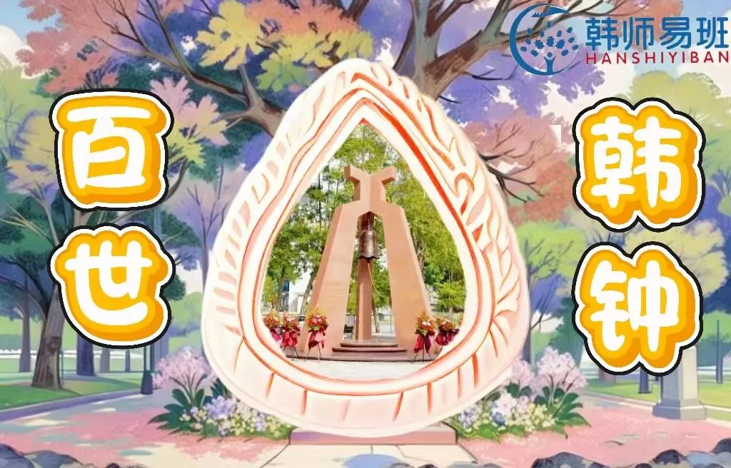 微信图片_20250419154015.jpg 微信图片_20250419154015.jpg