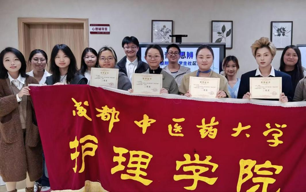 微信图片_20250419120530.png