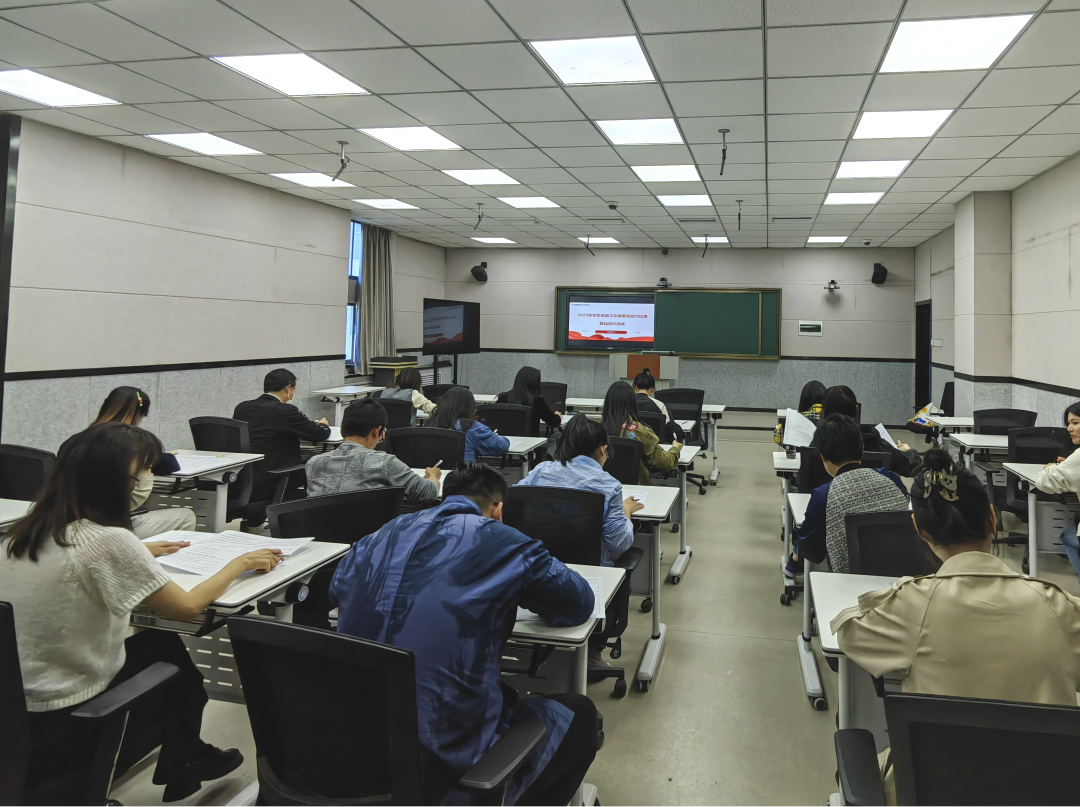 微信图片_20250419152056.png