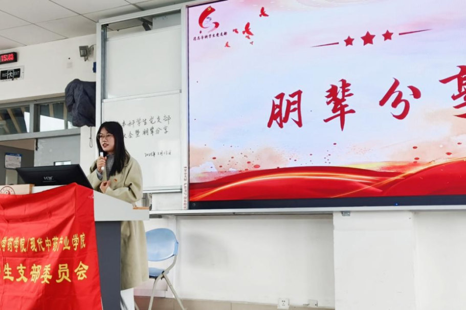 微信图片_20250419102442.png