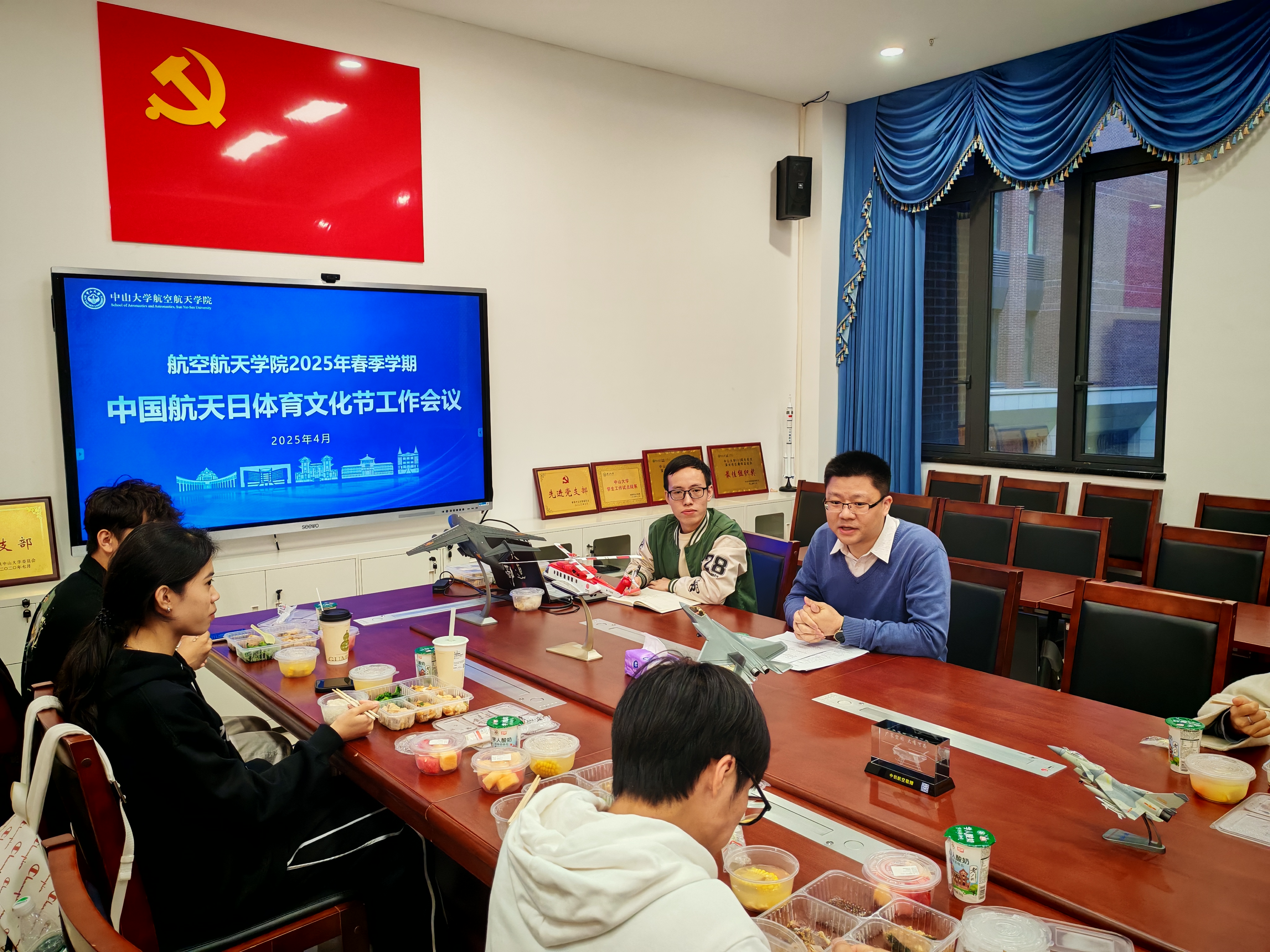 微信图片_20250409095829.jpg