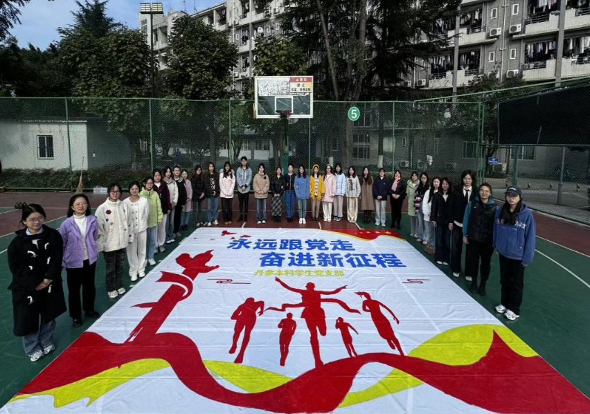 屏幕截图 2025-04-20 111957.png