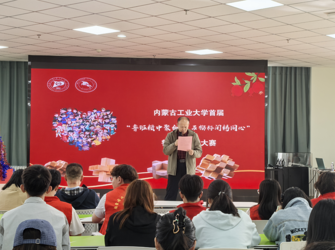 640 (6).png 640 (6).png