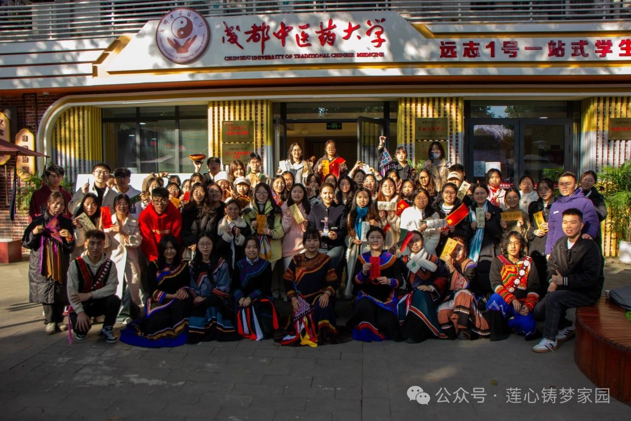 微信图片_20250420115141.jpg