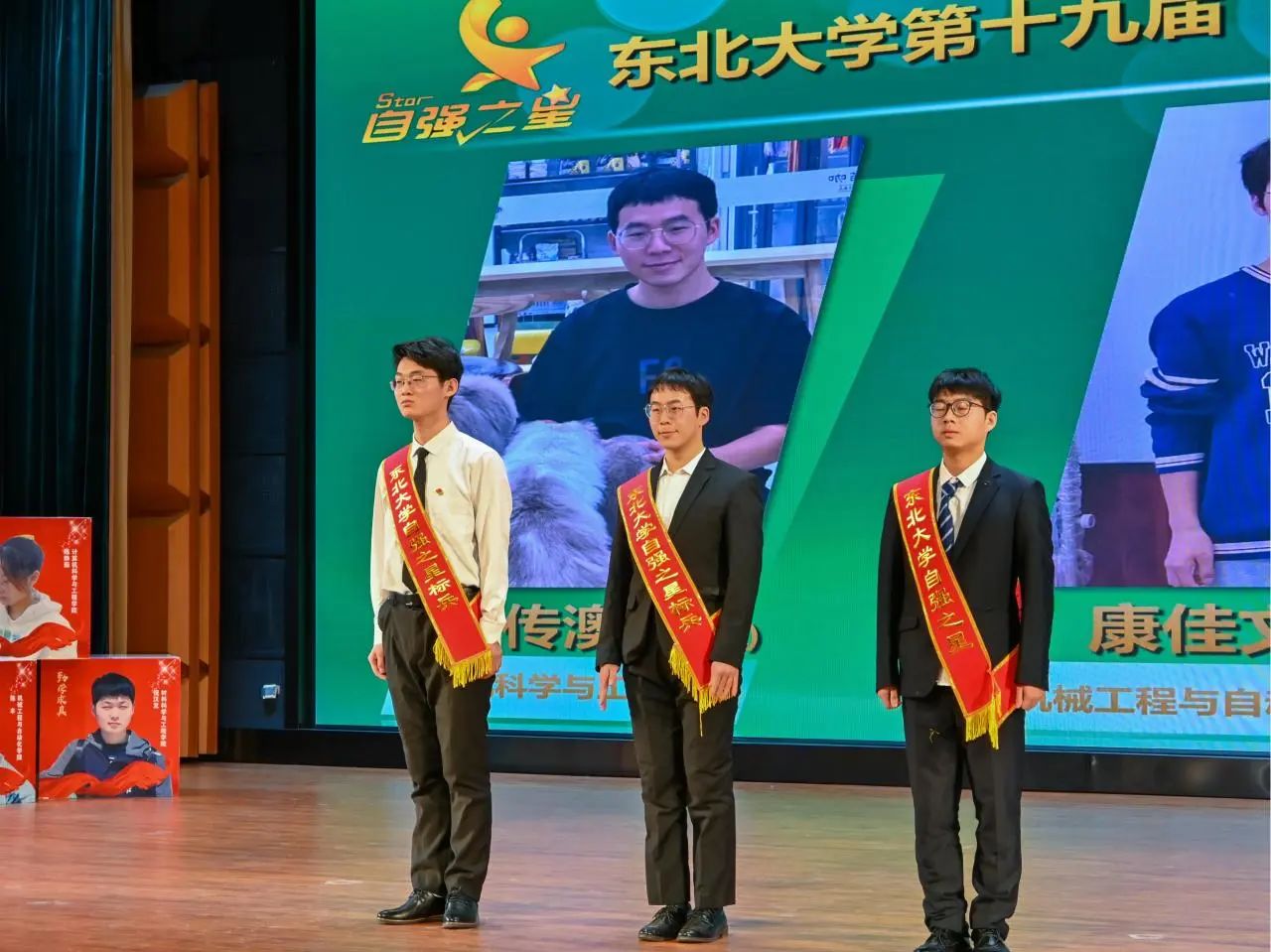 微信图片_20250420183119.jpg