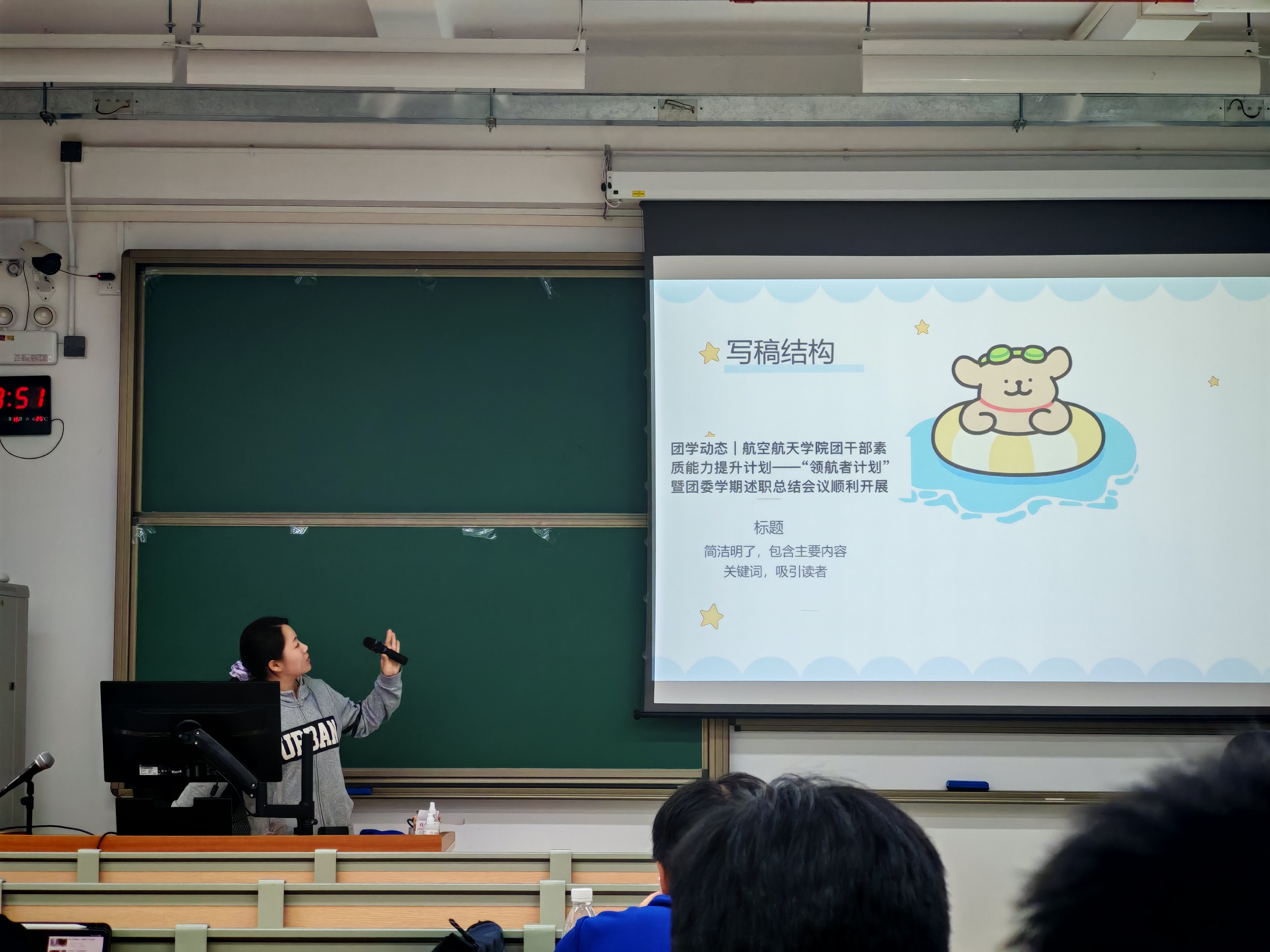 IMG_20250315_150941.jpg