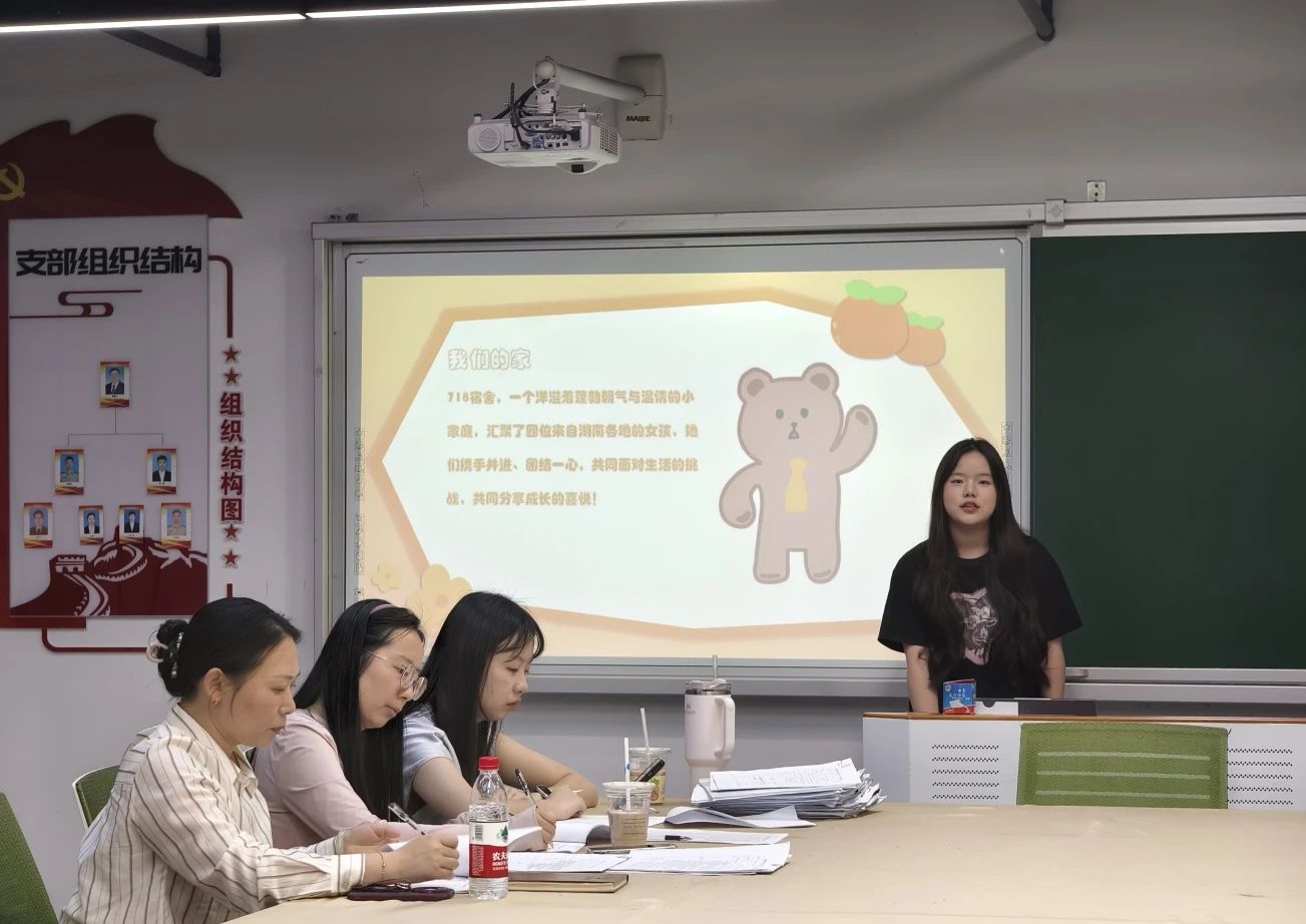微信图片_20250420203652.jpg