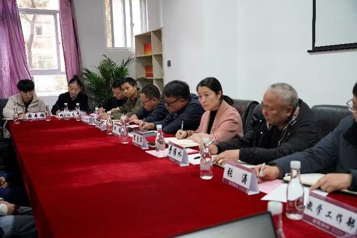 微信图片_20250420172338.jpg 微信图片_20250420172338.jpg