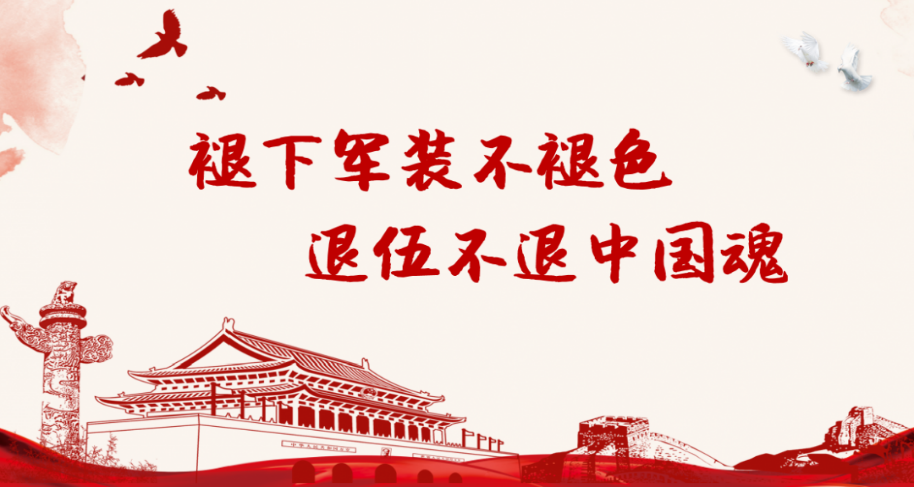 微信图片_20250420214607.png