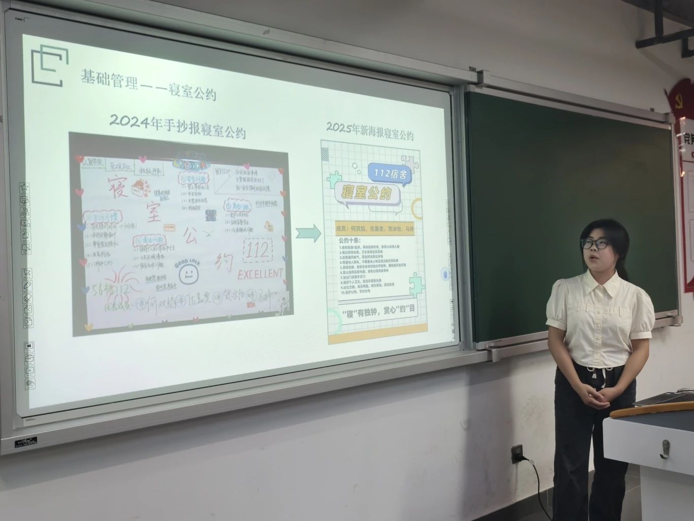 微信图片_20250420203647.jpg