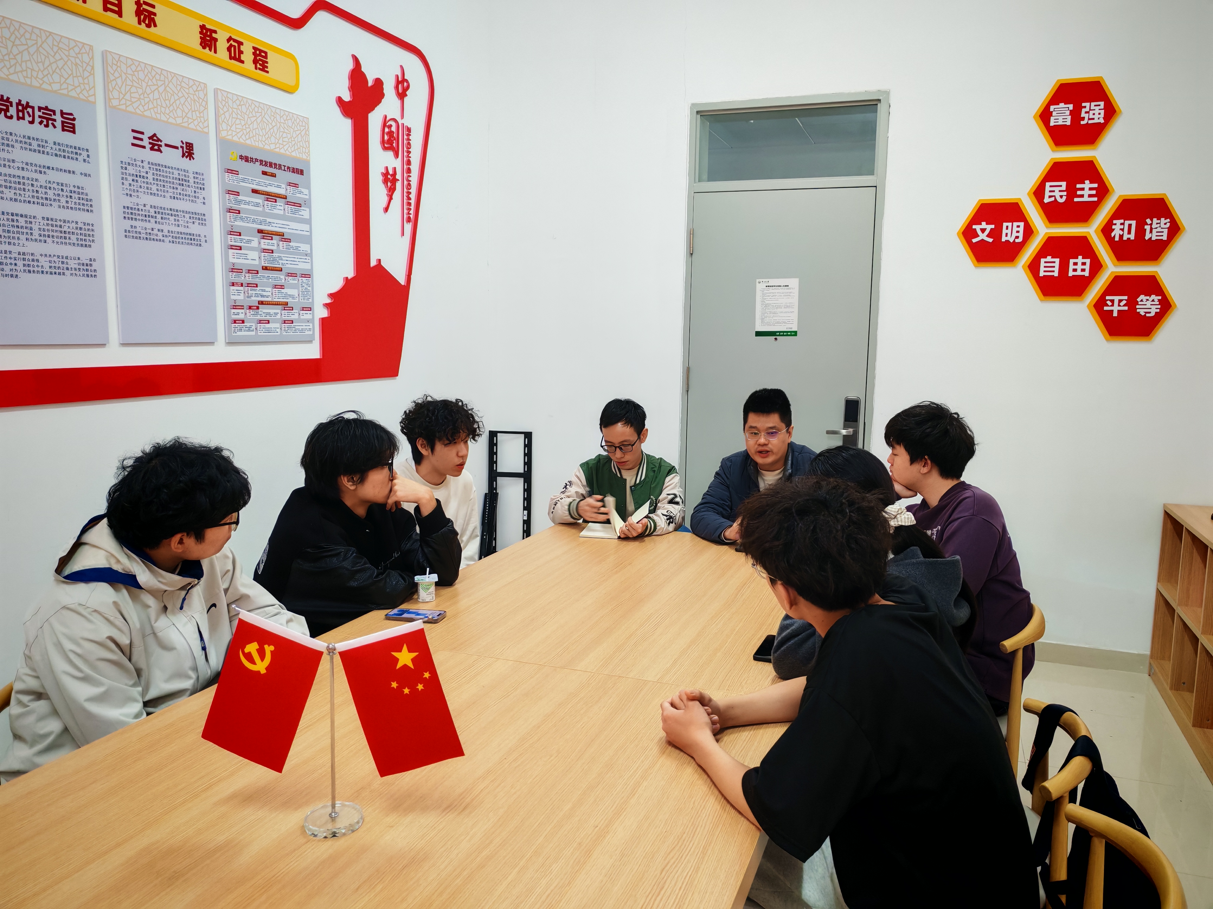 微信图片_20250409100233.jpg