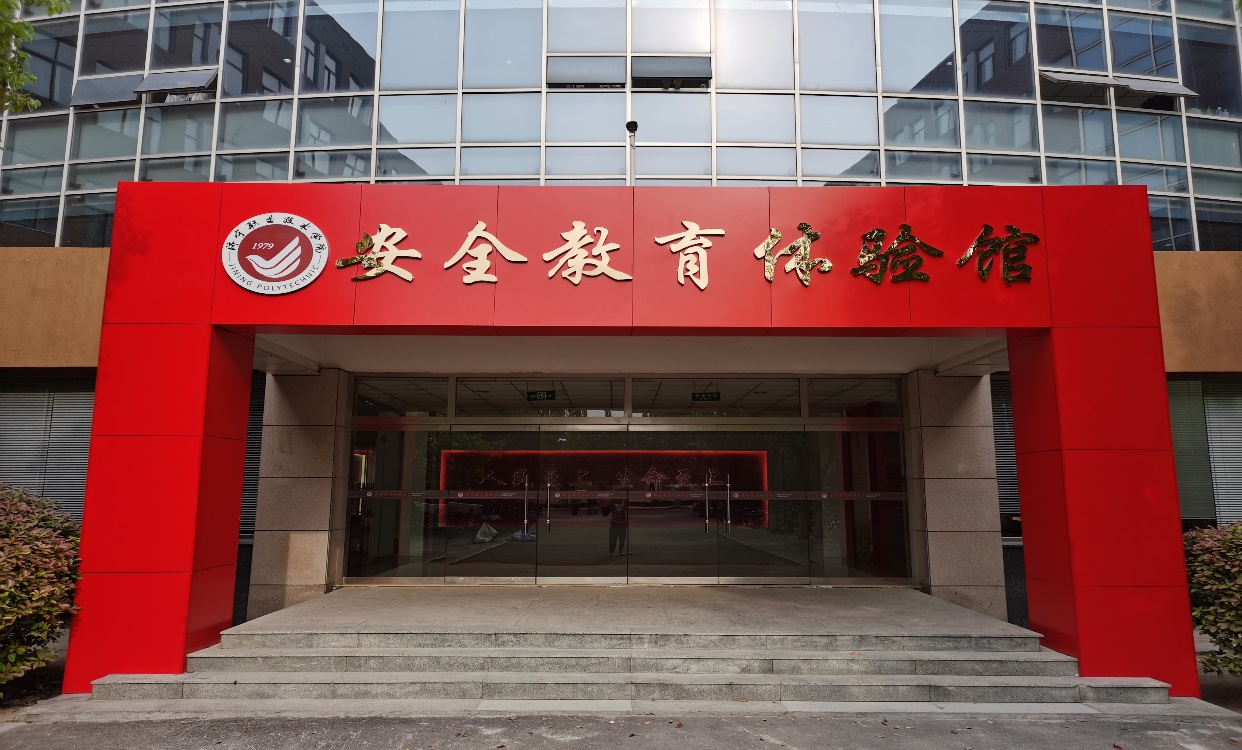 微信图片_20250420214649.png