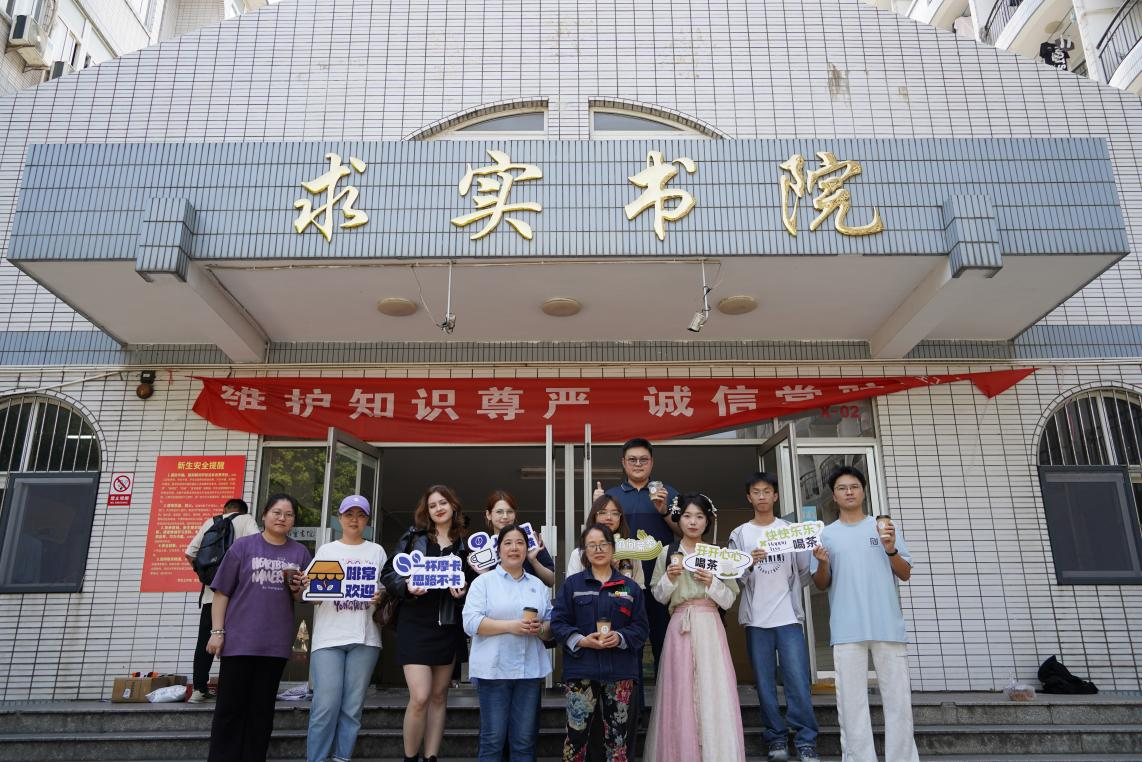 图片4.png 图片4.png