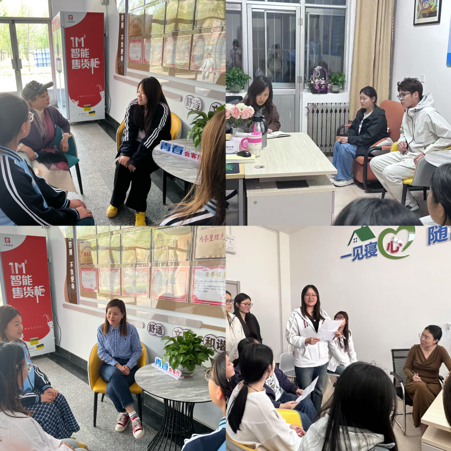 WPS图片(1).png WPS图片(1).png