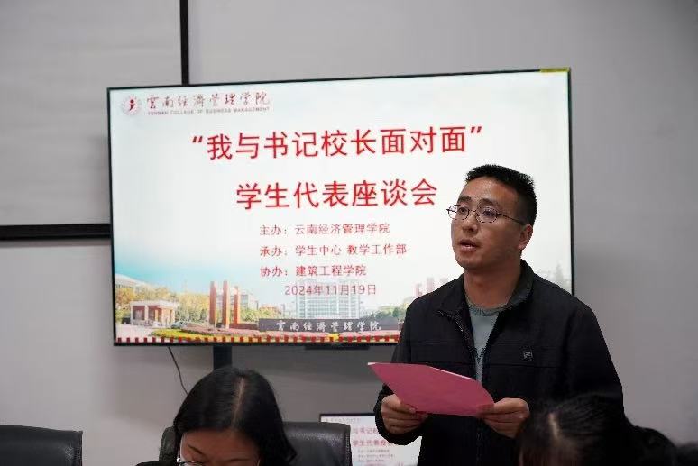 微信图片_20250420172440.jpg 微信图片_20250420172440.jpg