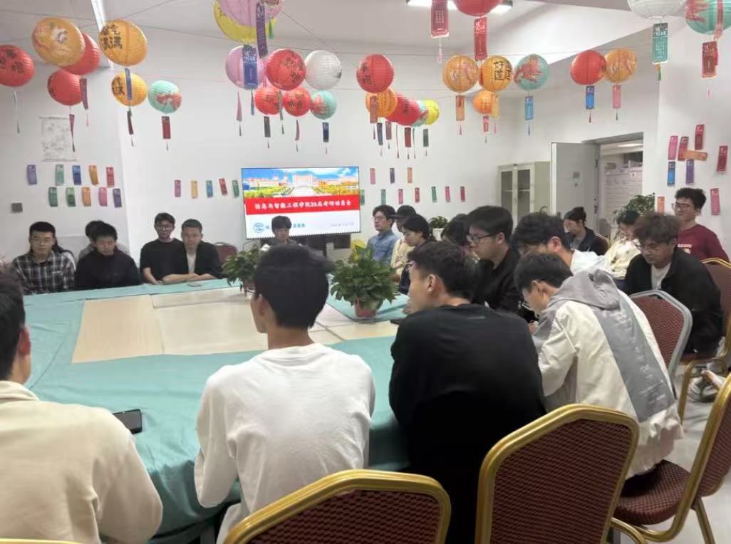 微信图片_20250420171322.jpg 微信图片_20250420171322.jpg