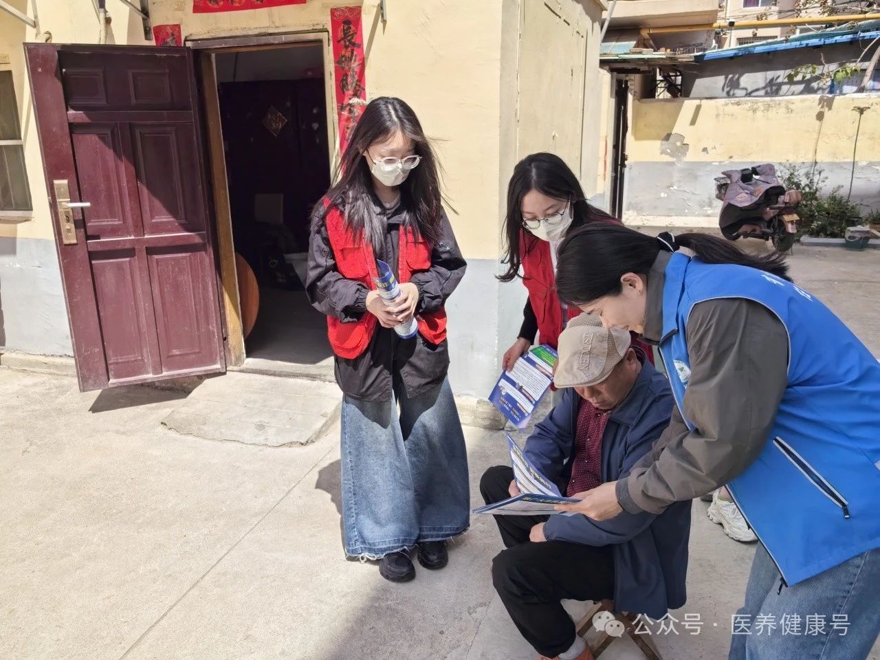 微信图片_20250420222904.jpg 微信图片_20250420222904.jpg