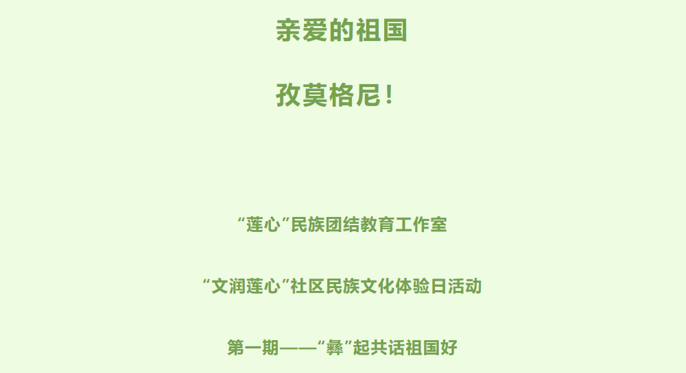 屏幕截图 2025-04-20 114900.png