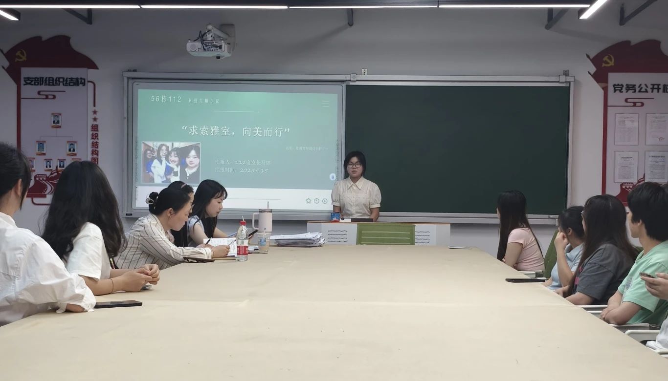 微信图片_20250420203640.jpg