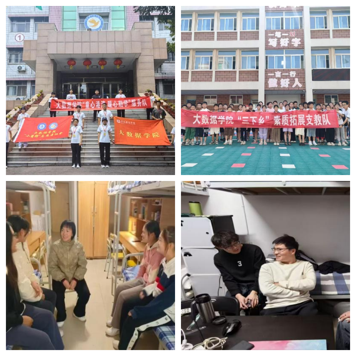 图片1_副本.png