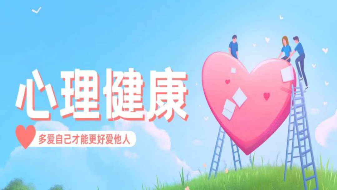微信图片_20250421092044.png