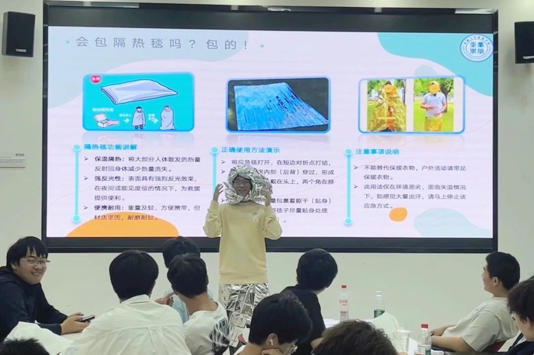 微信图片_202504211836501.jpg 微信图片_202504211836501.jpg