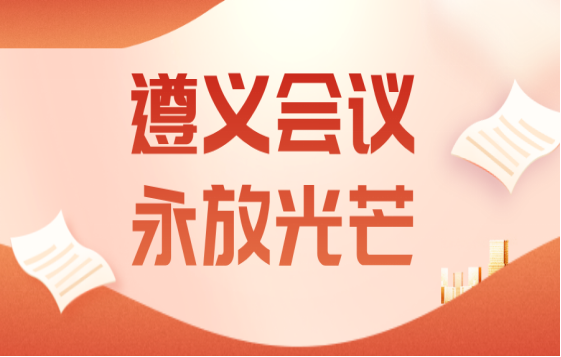 微信图片_20250421083619.png