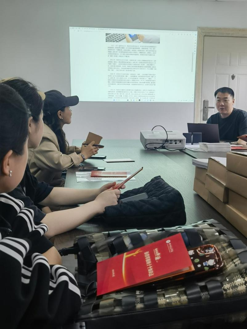 微信图片_20250421150839.png