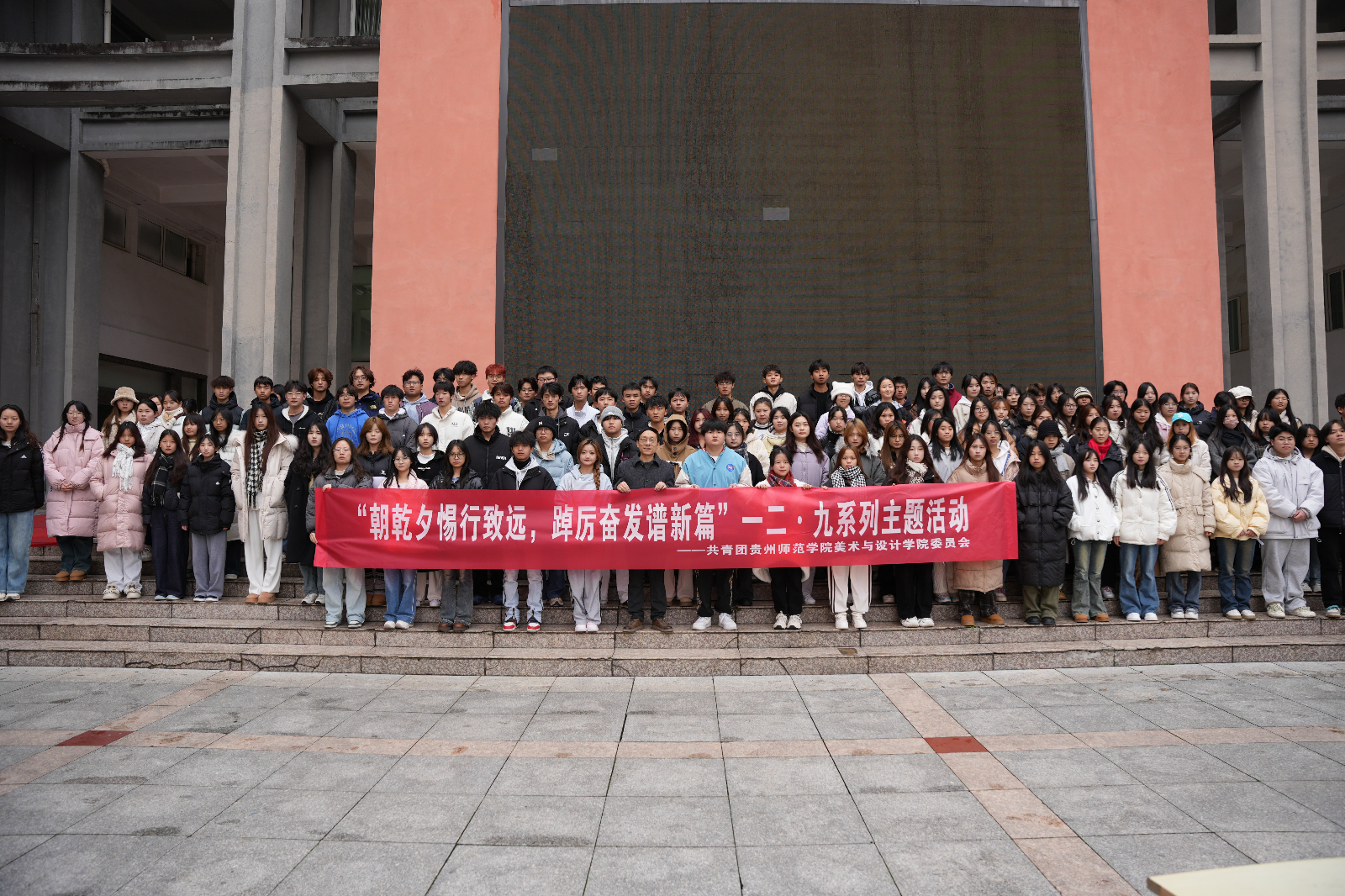 微信图片_20250421201048.jpg