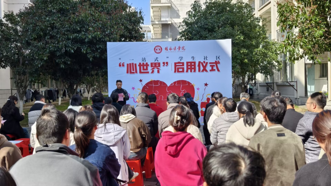 微信图片_2025-04-21_172704_271.png