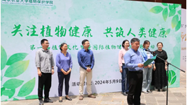 微信图片_20250421150609.png