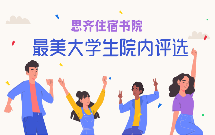微信图片_20250421083506.png