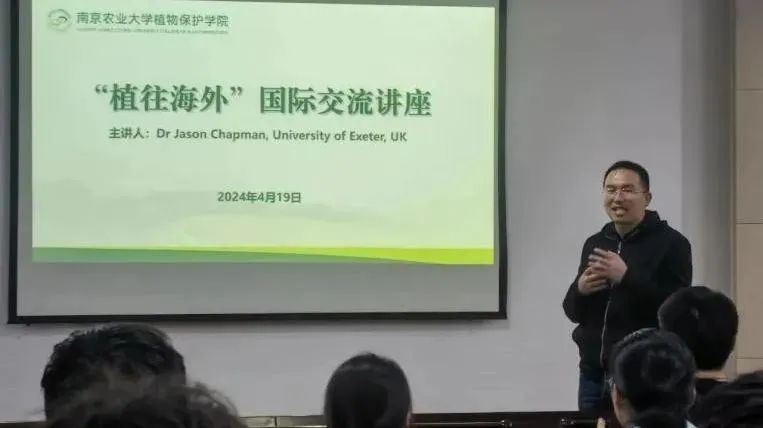 微信图片_20250421143905.jpg