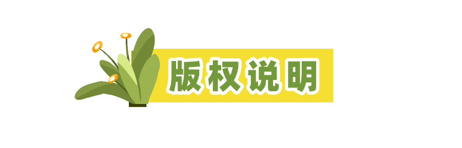 微信图片_20250421091135.png