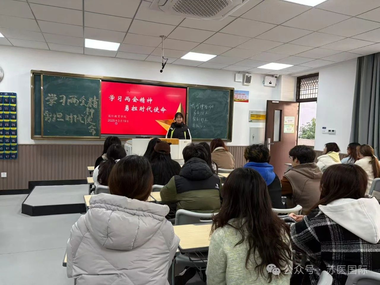 微信图片_20250403141521.jpg