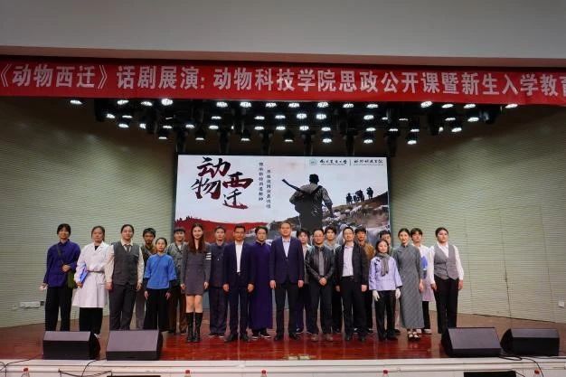 微信图片_20250421210456.jpg