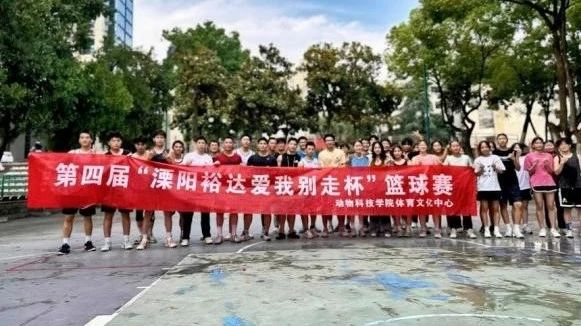 微信图片_20250421210615.jpg
