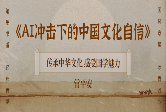 微信图片_20250421083449.png