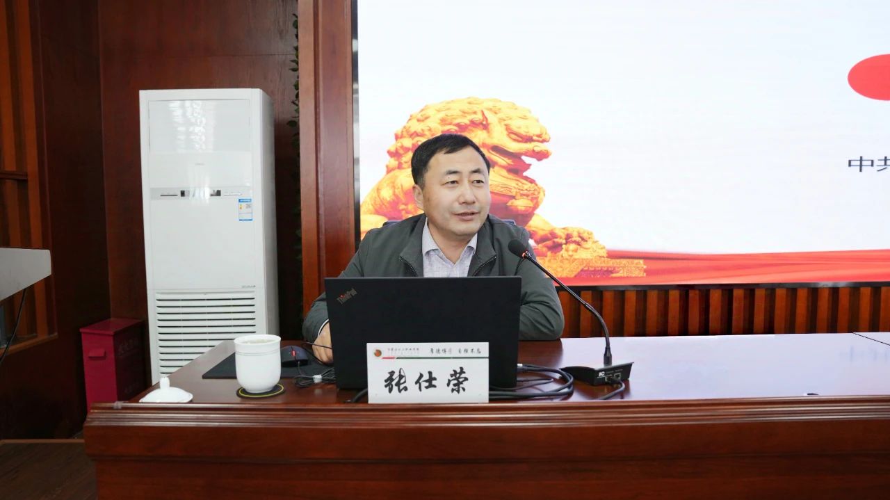 微信图片_20250421135339.jpg