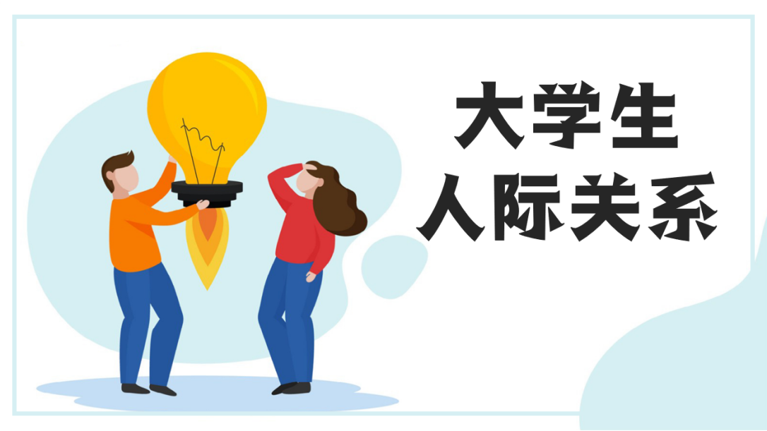 微信图片_20250421091920.png