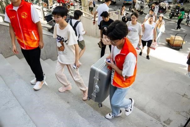 微信图片_20250421195408.jpg