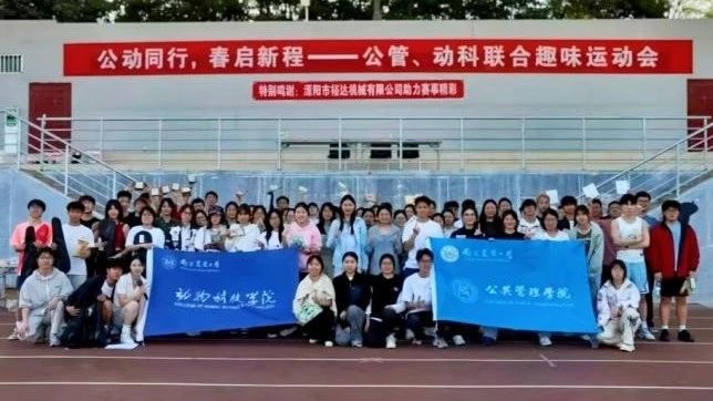 微信图片_20250421210620.jpg