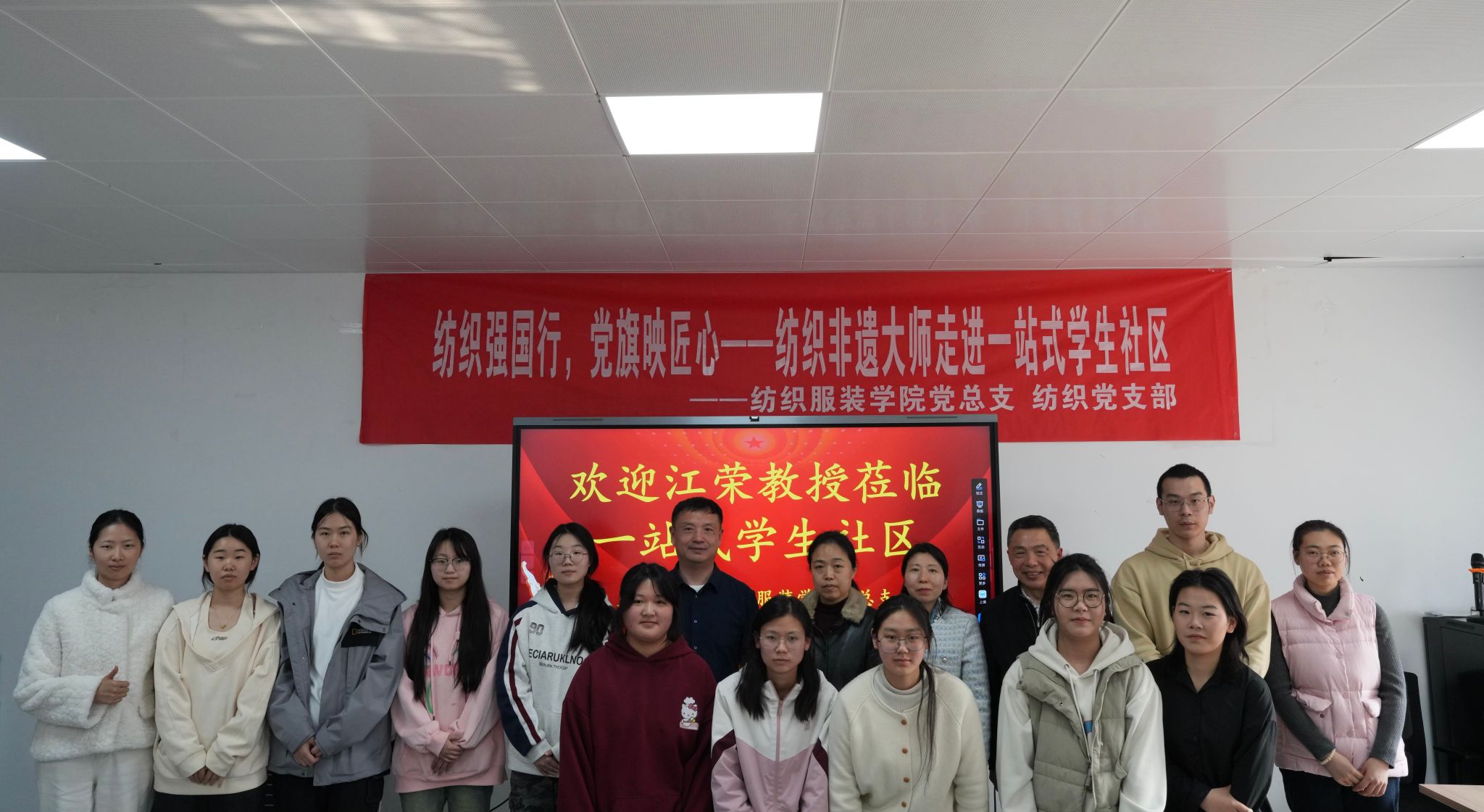 图片三.jpg