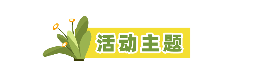 微信图片_20250421091104.png