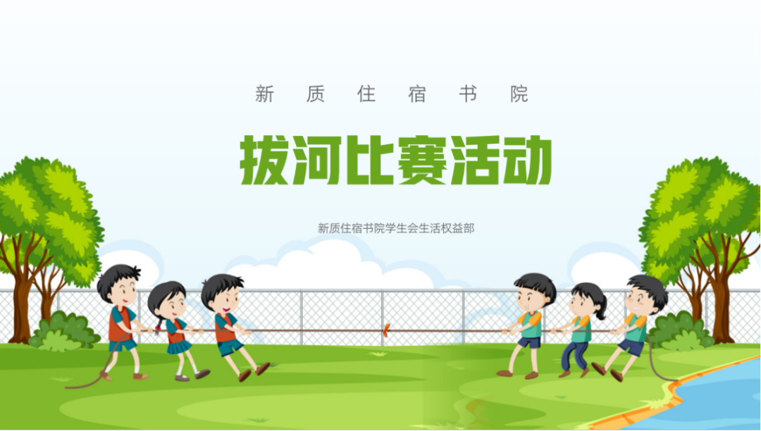 微信图片_20250421092219.png
